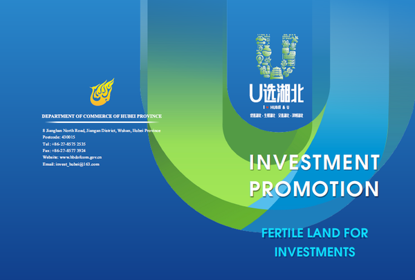 China-Nordic Economic and Trade Cooperation Forum Oct 17-20
