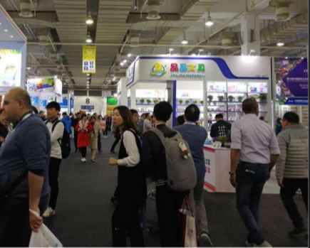 Zhejiang International Import Commodity Fair (ZIF) June 6 - 8